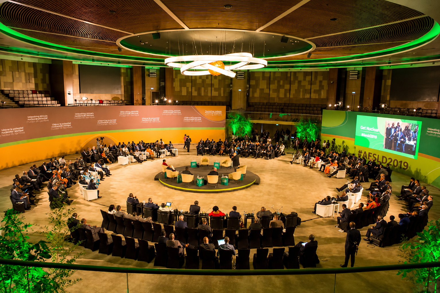 Africa Food Security Leadership Dialogue, Kigali