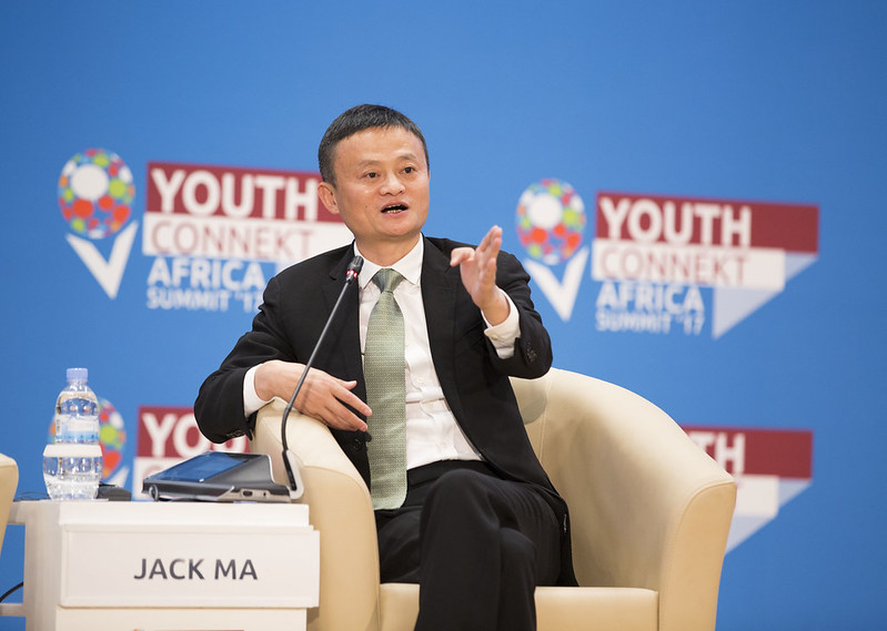 Youth Connekt Africa Summit 18